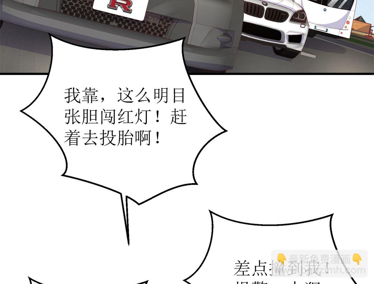 第206话 危在旦夕(1/2)-第207话