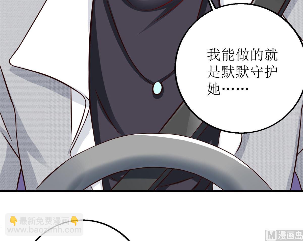 第206话 危在旦夕(1/2)-第207话