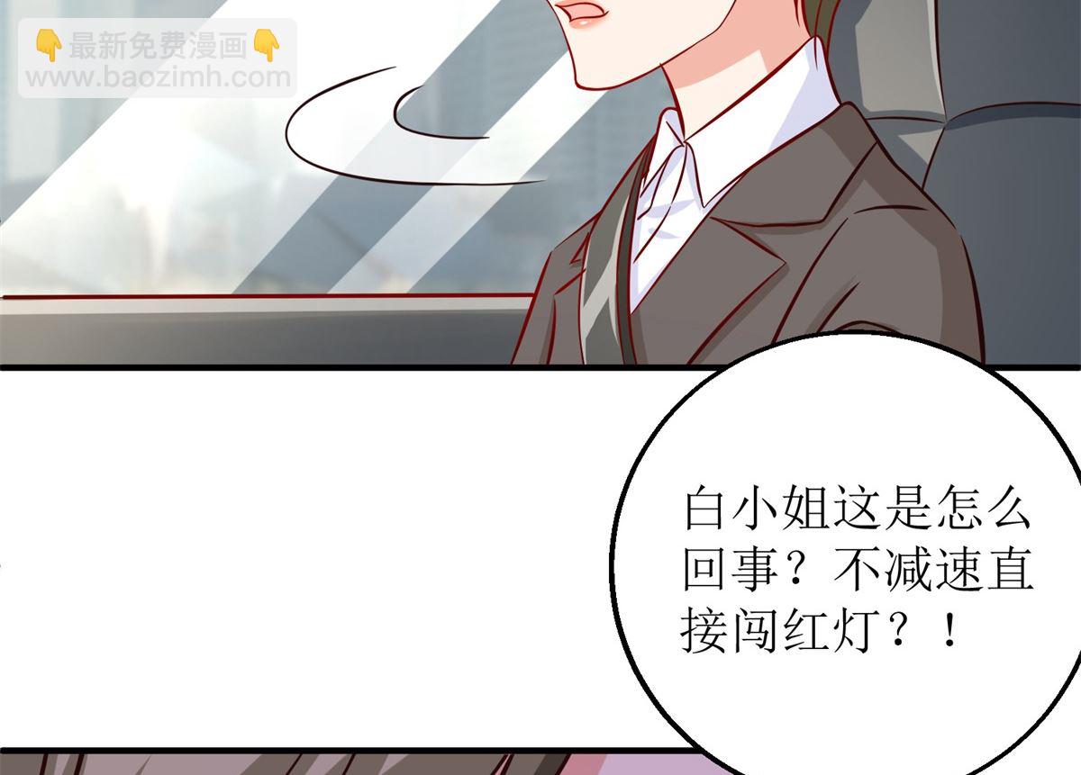 第206话 危在旦夕(1/2)-第207话