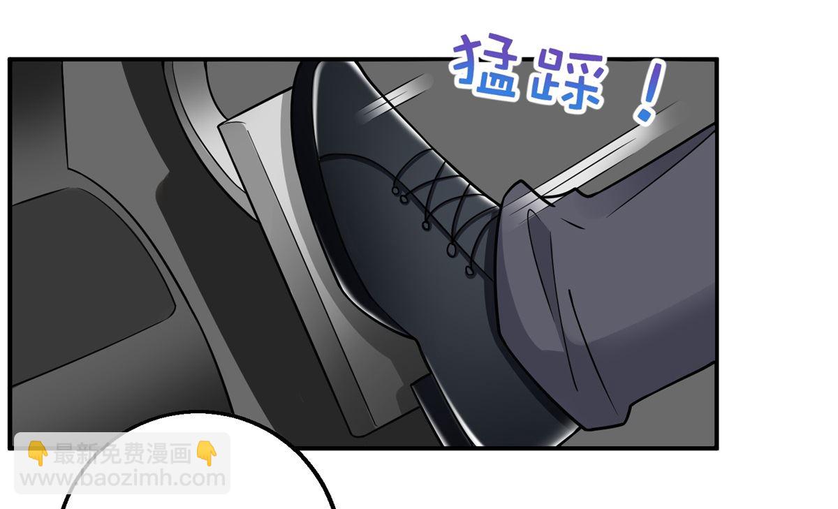 第206话 危在旦夕(1/2)-第207话