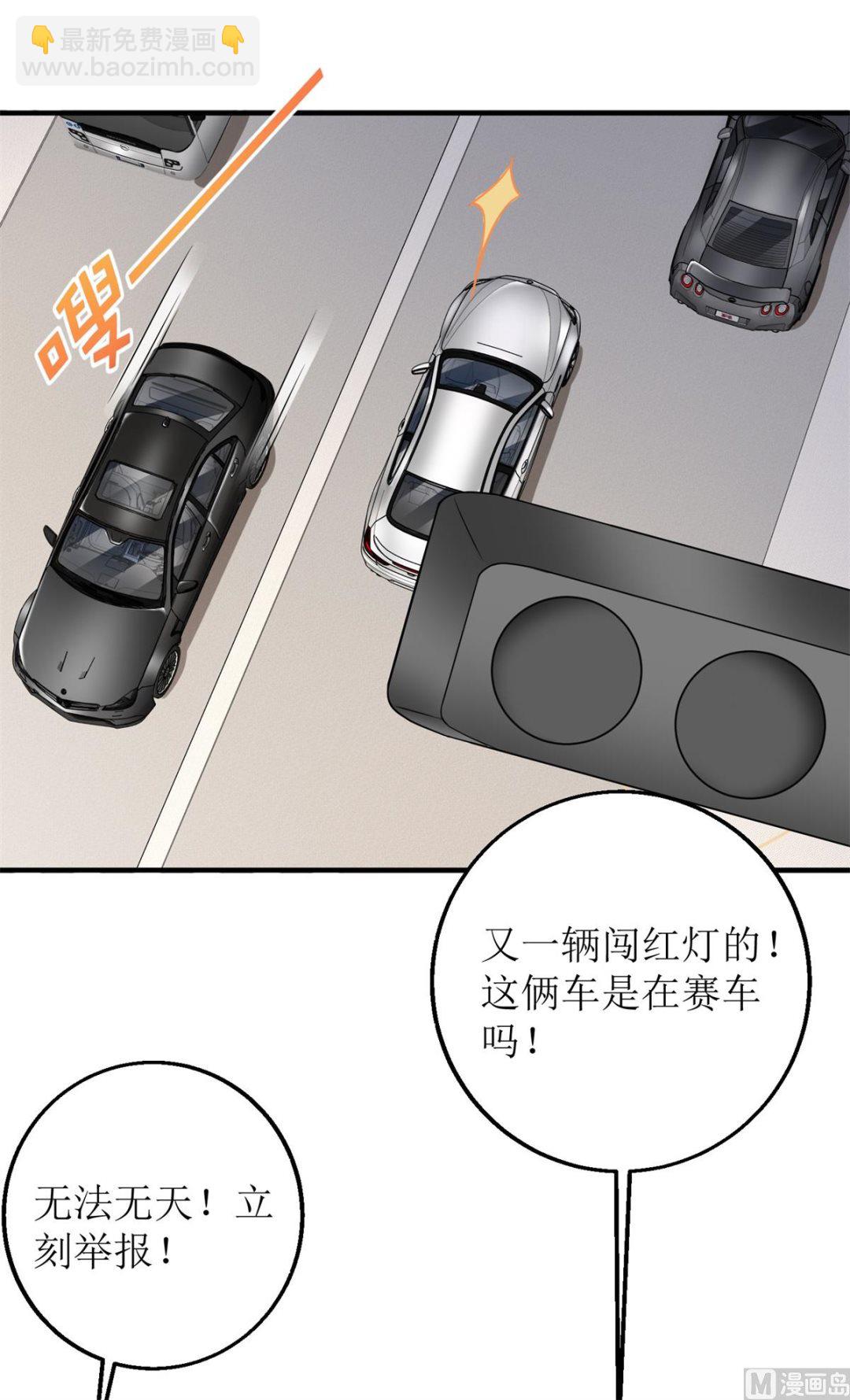 第206话 危在旦夕(1/2)-第207话