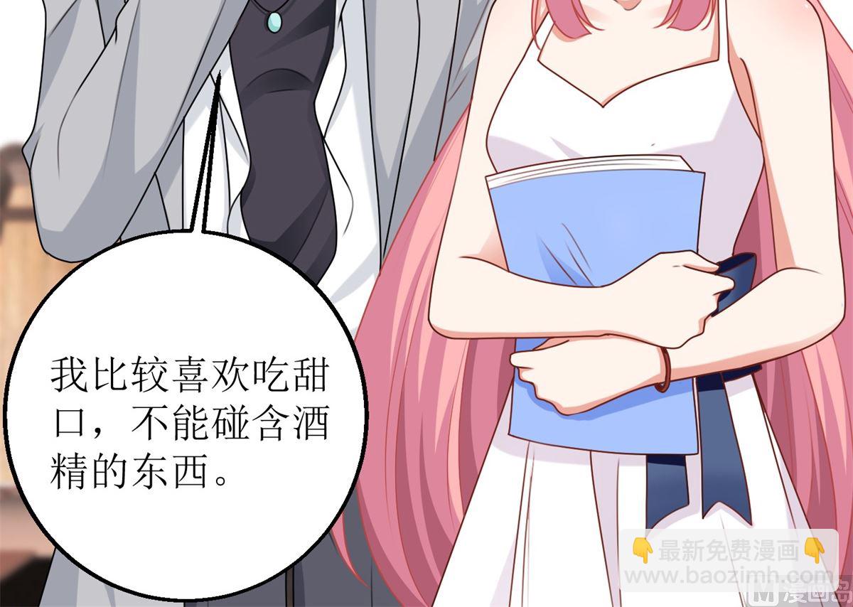 第206话 危在旦夕(1/2)-第207话