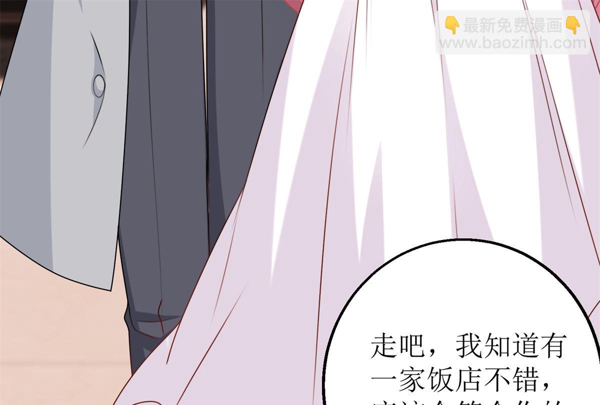 第206话 危在旦夕(1/2)-第207话