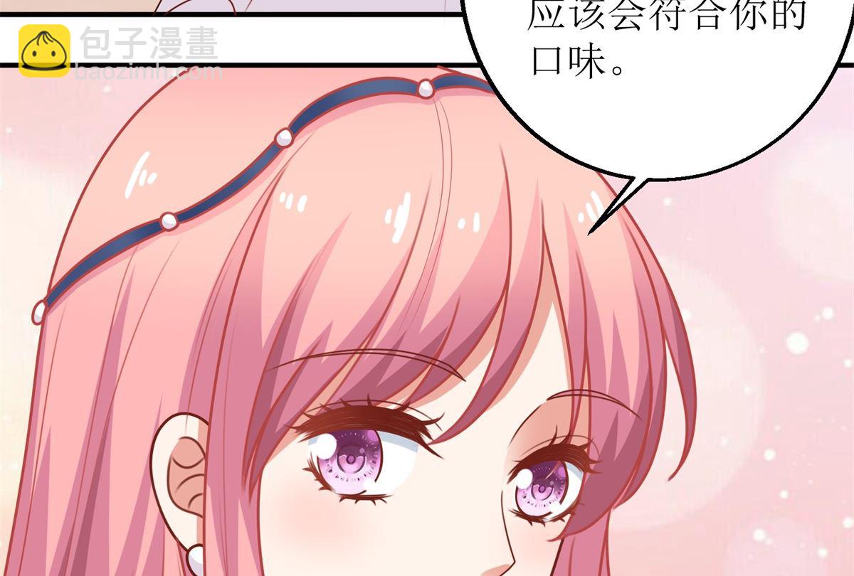 第206话 危在旦夕(1/2)-第207话