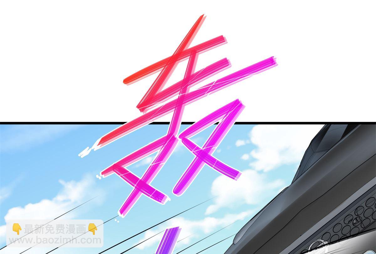 第208话 报恩(1/2)-第209话