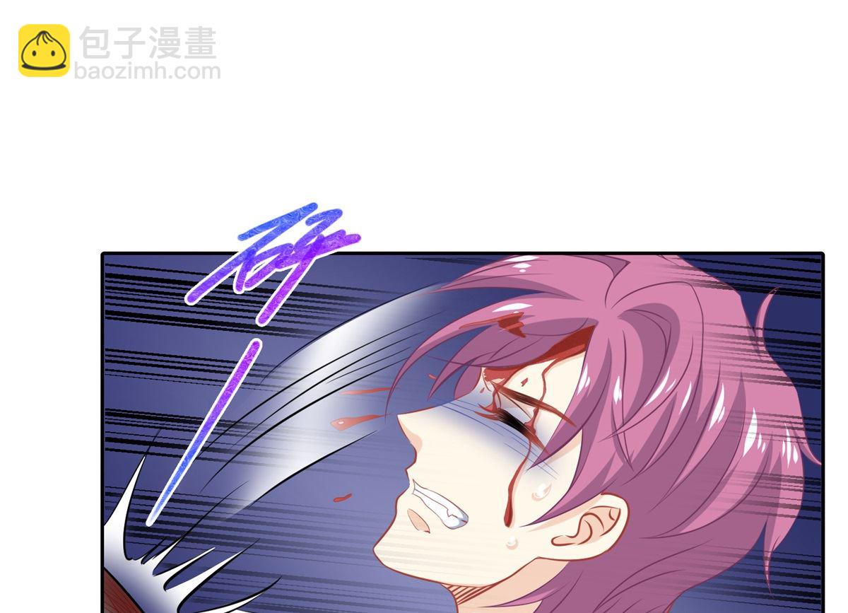 第208话 报恩(1/2)-第209话