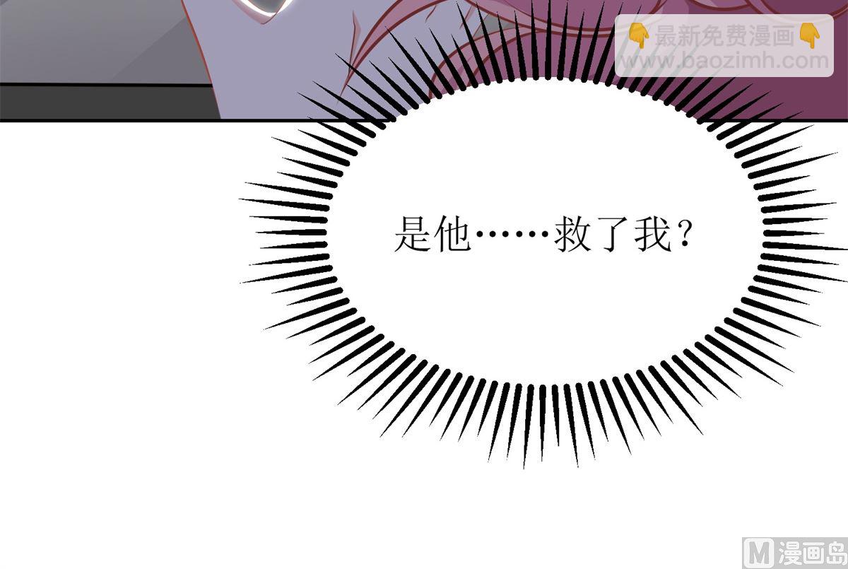 第208话 报恩(1/2)-第209话