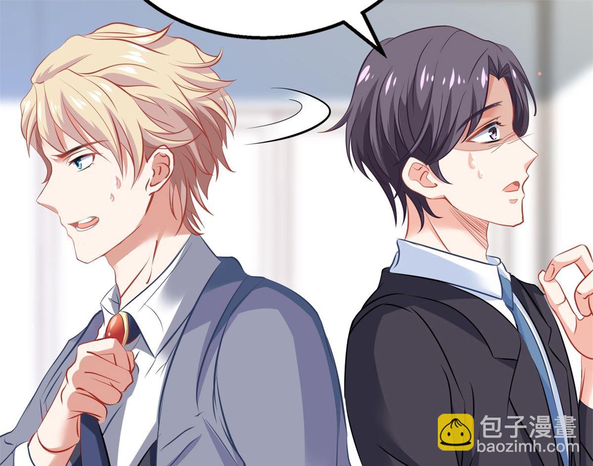 第208话 报恩(1/2)-第209话