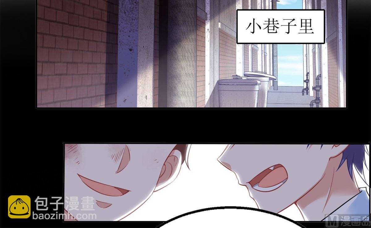 第208话 报恩(1/2)-第209话