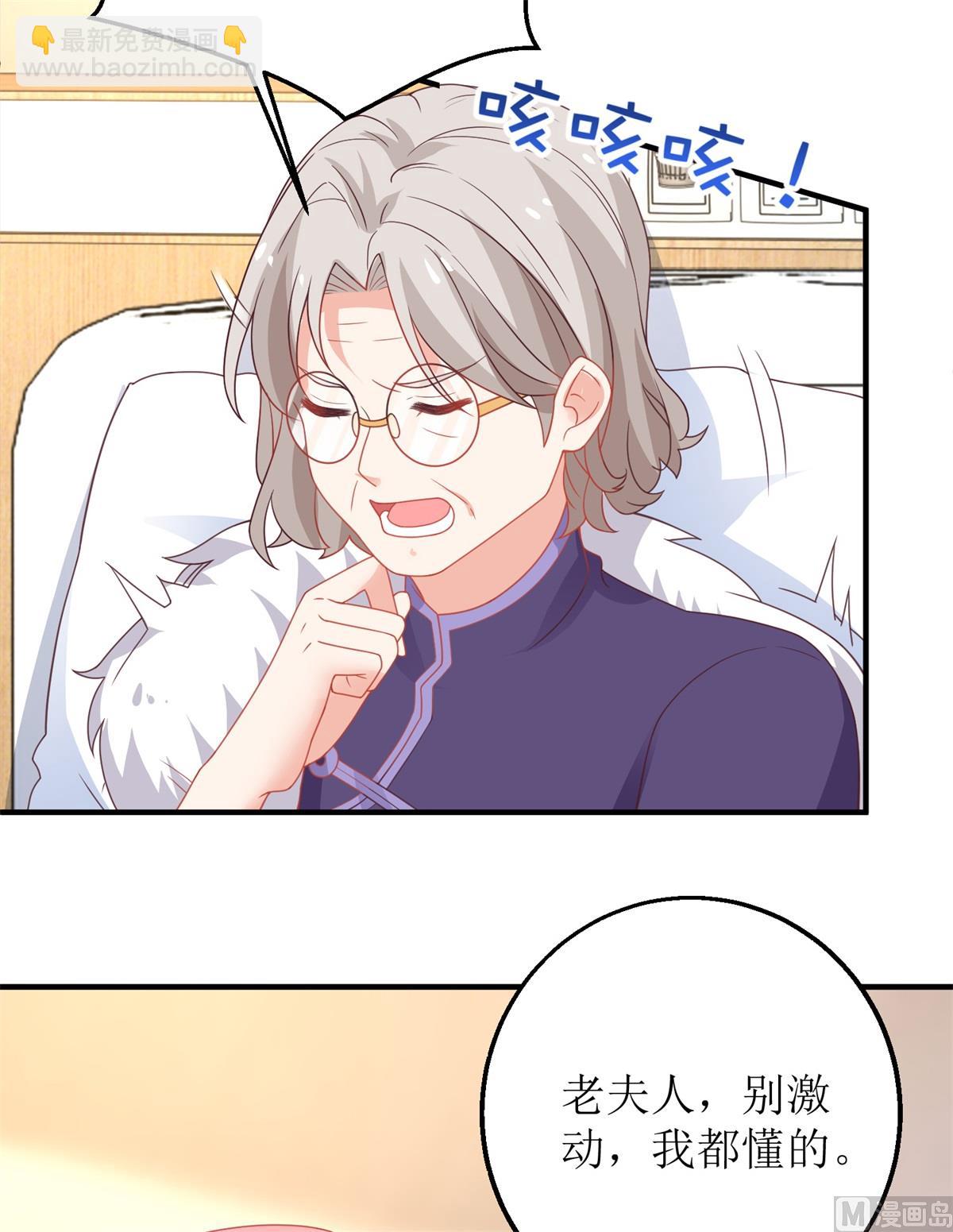 第212话 亲情(1/2)-第213话