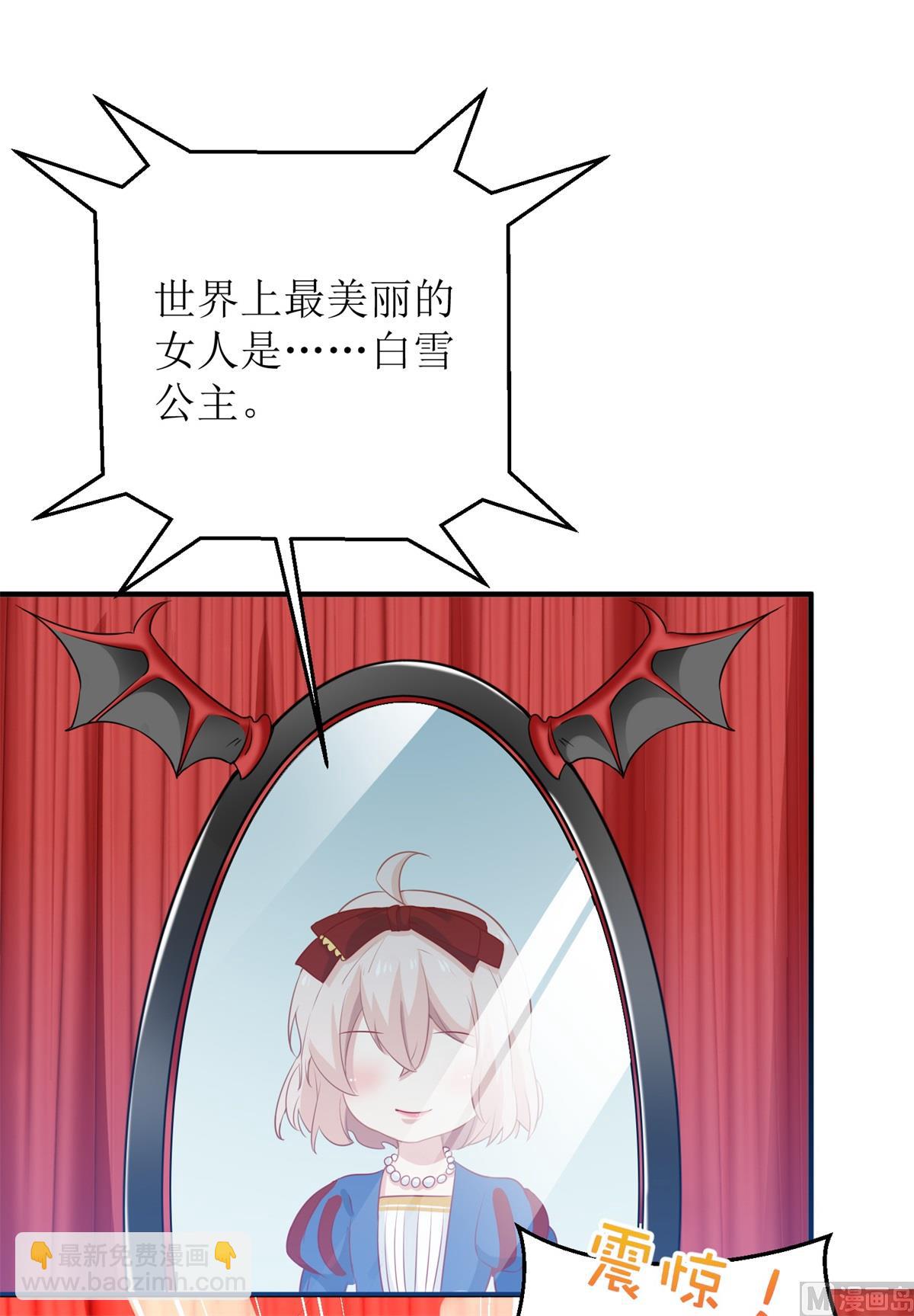 第214话 好戏登场-第215话