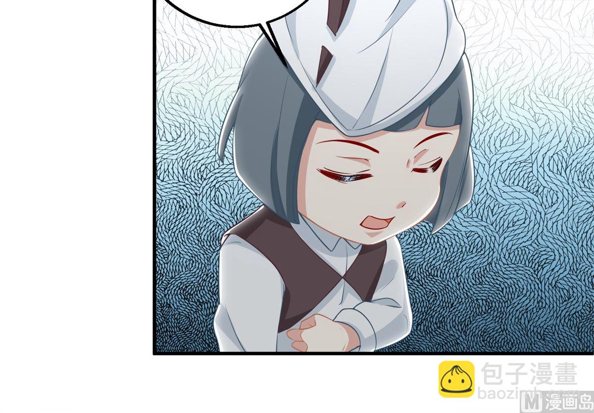 第214话 好戏登场-第215话