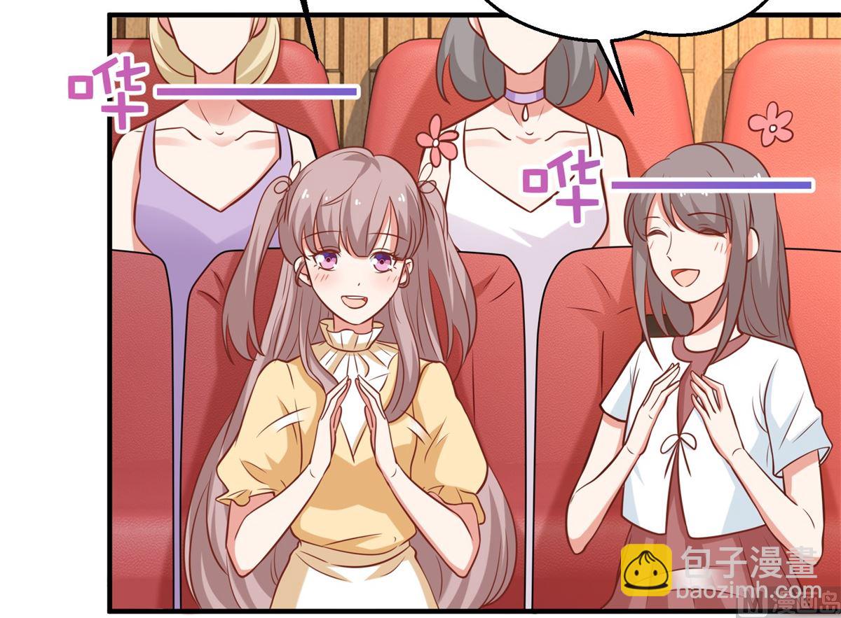第214话 好戏登场-第215话