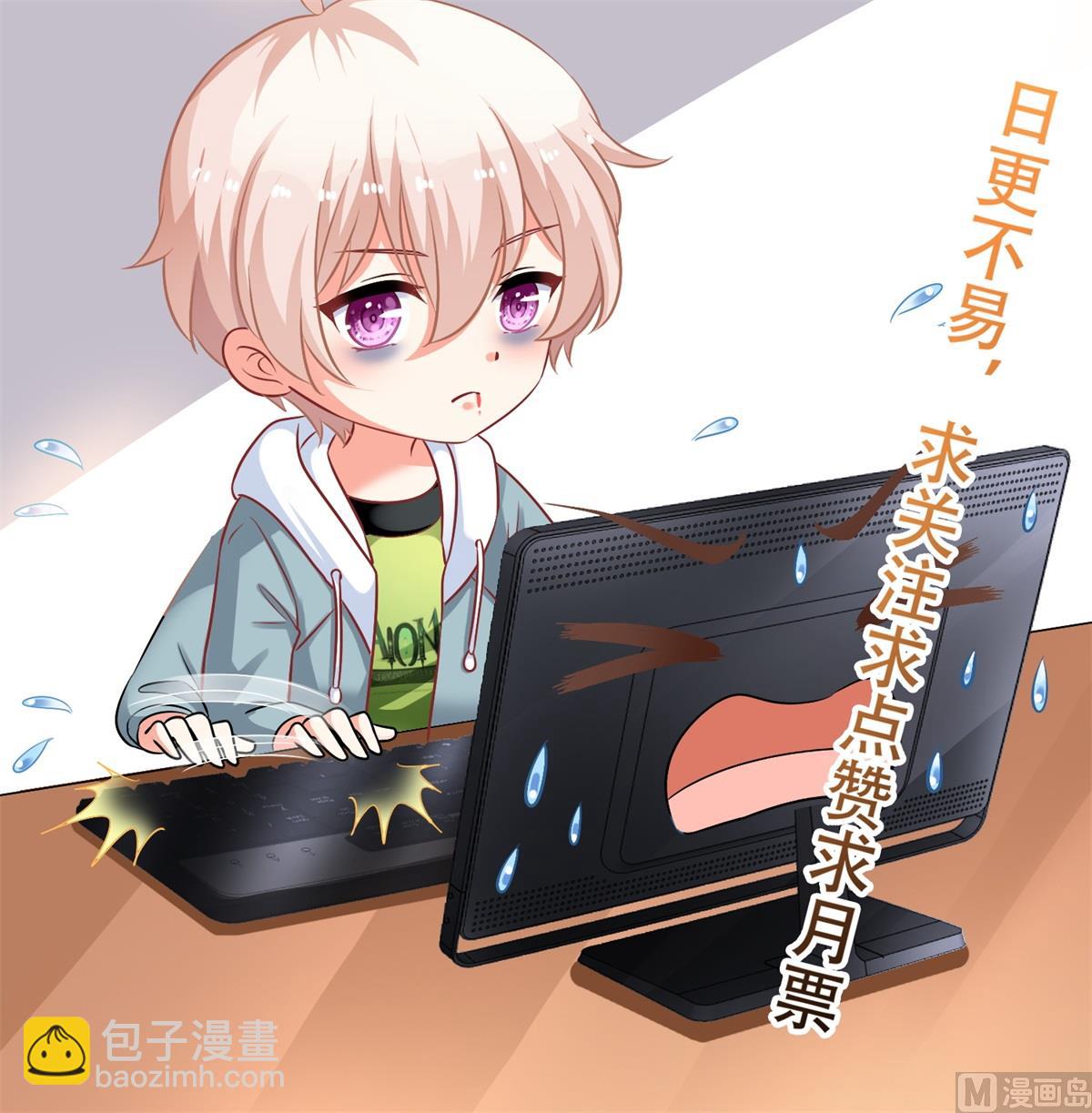 第214话 好戏登场-第215话