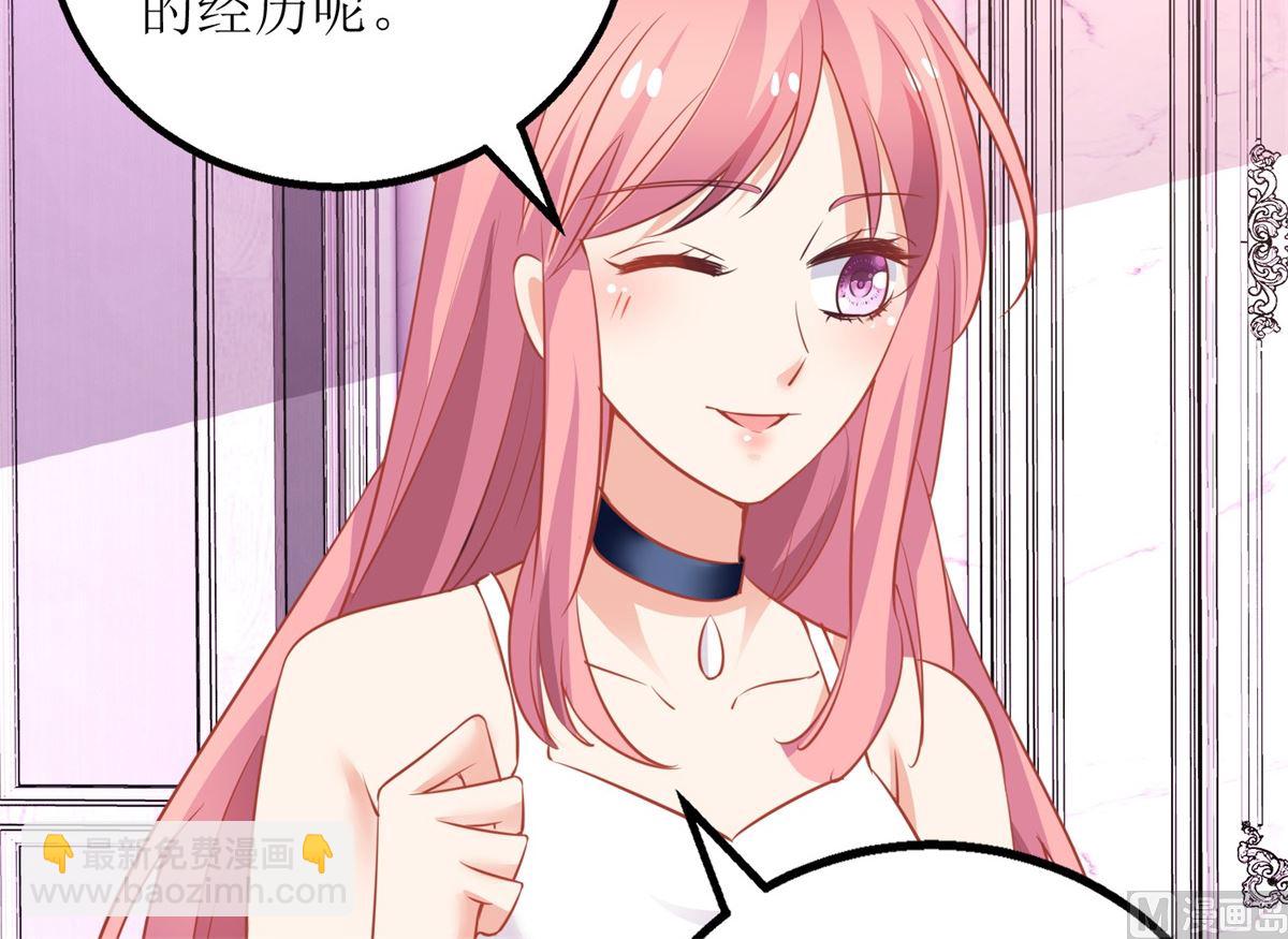 第214话 好戏登场-第215话