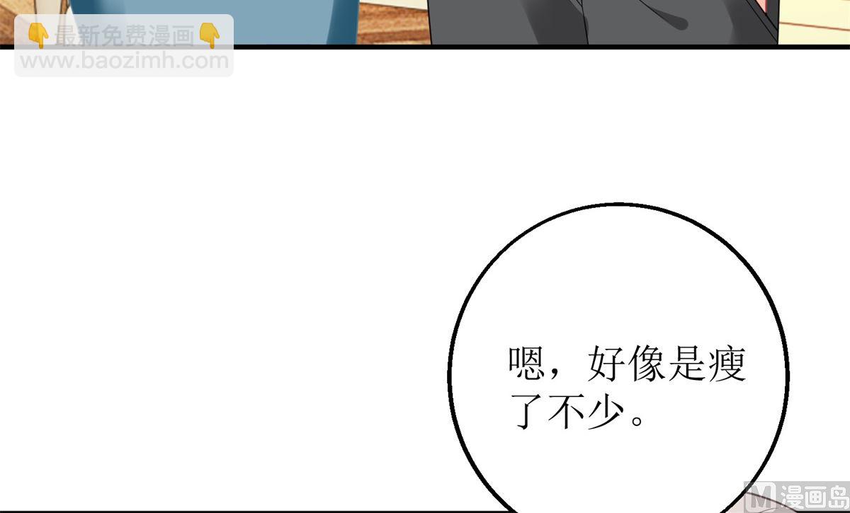 第216话 宝贝&ldquo;孙女&rdquo;-第217话