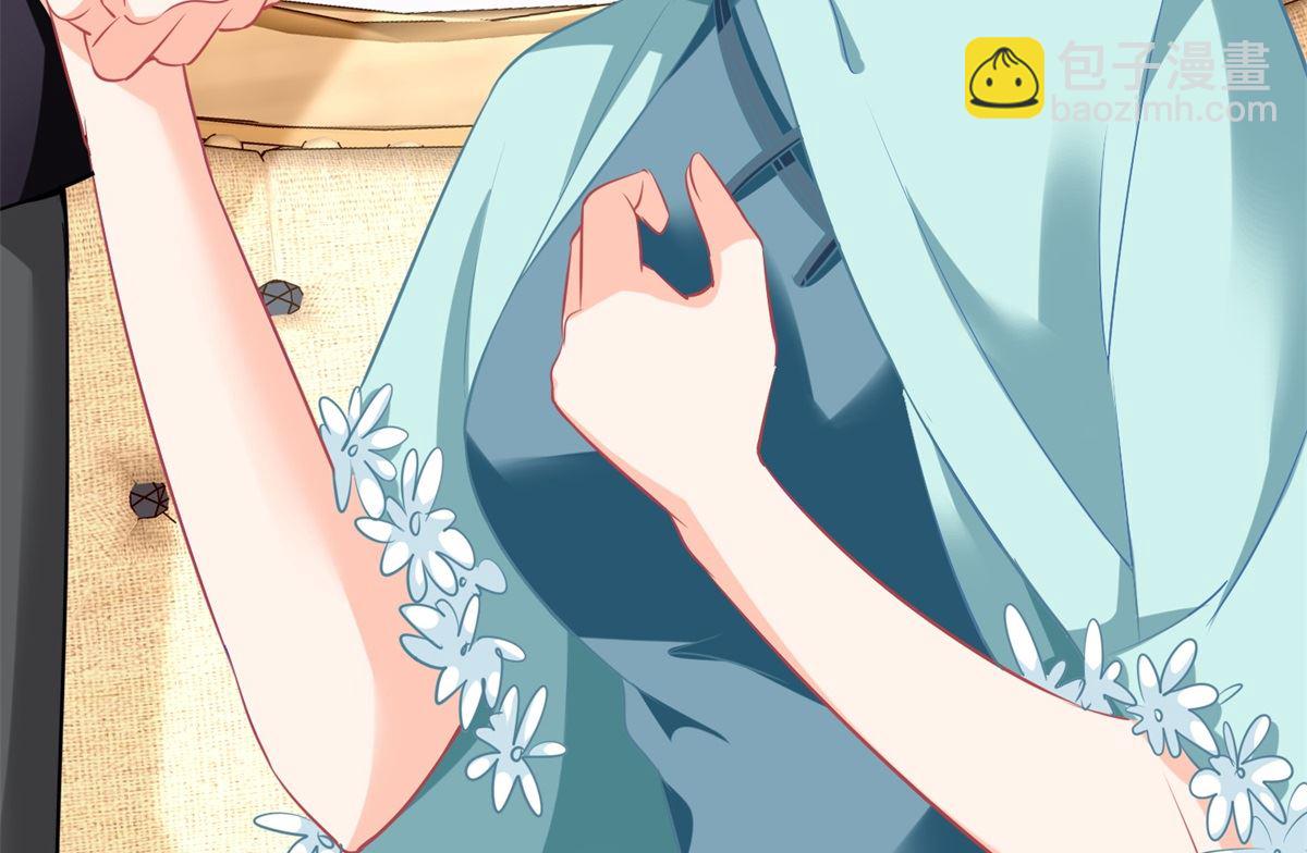 第216话 宝贝&ldquo;孙女&rdquo;-第217话