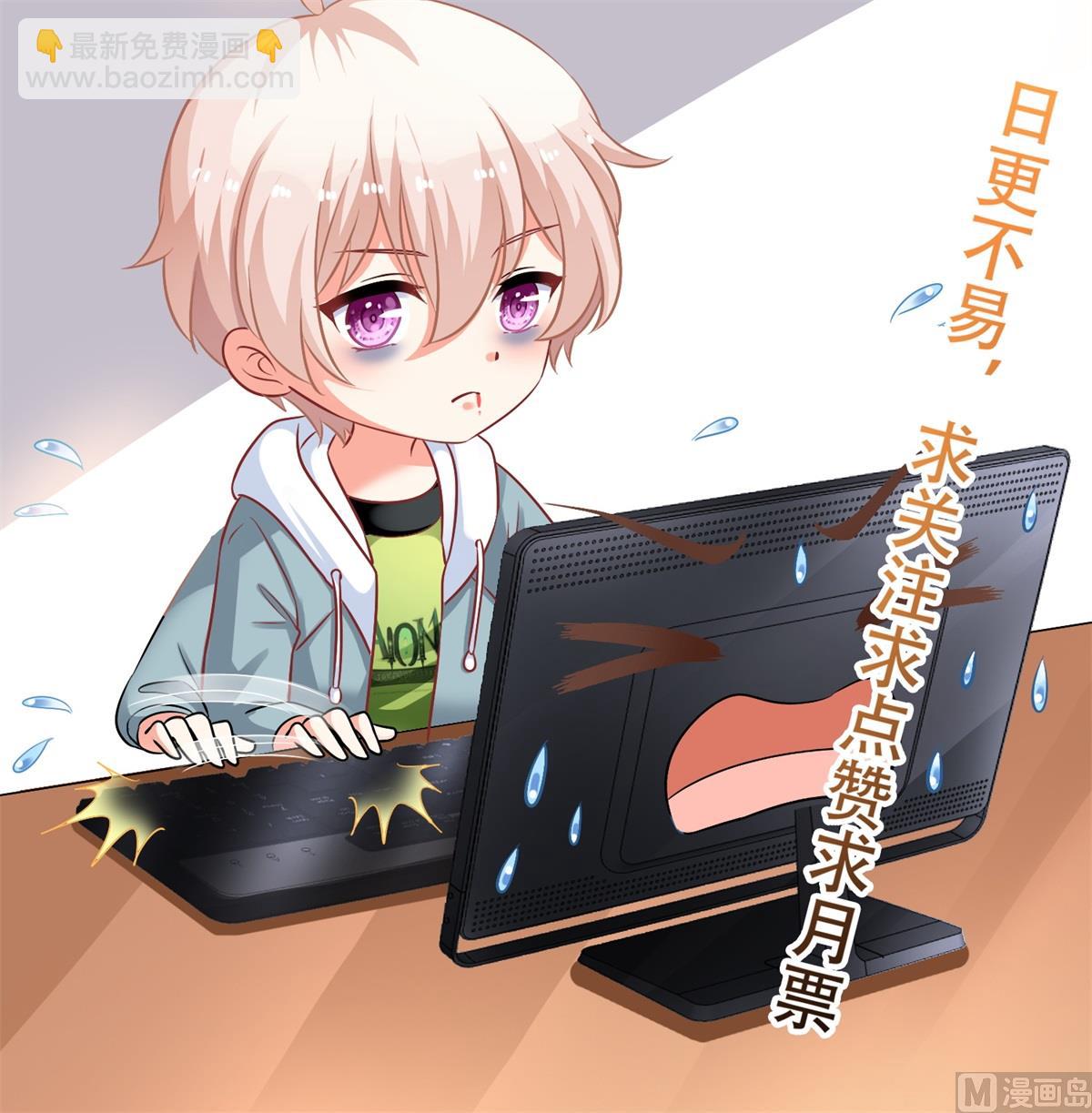 第216话 宝贝&ldquo;孙女&rdquo;-第217话