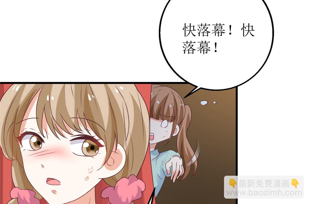 第216话 宝贝&ldquo;孙女&rdquo;-第217话