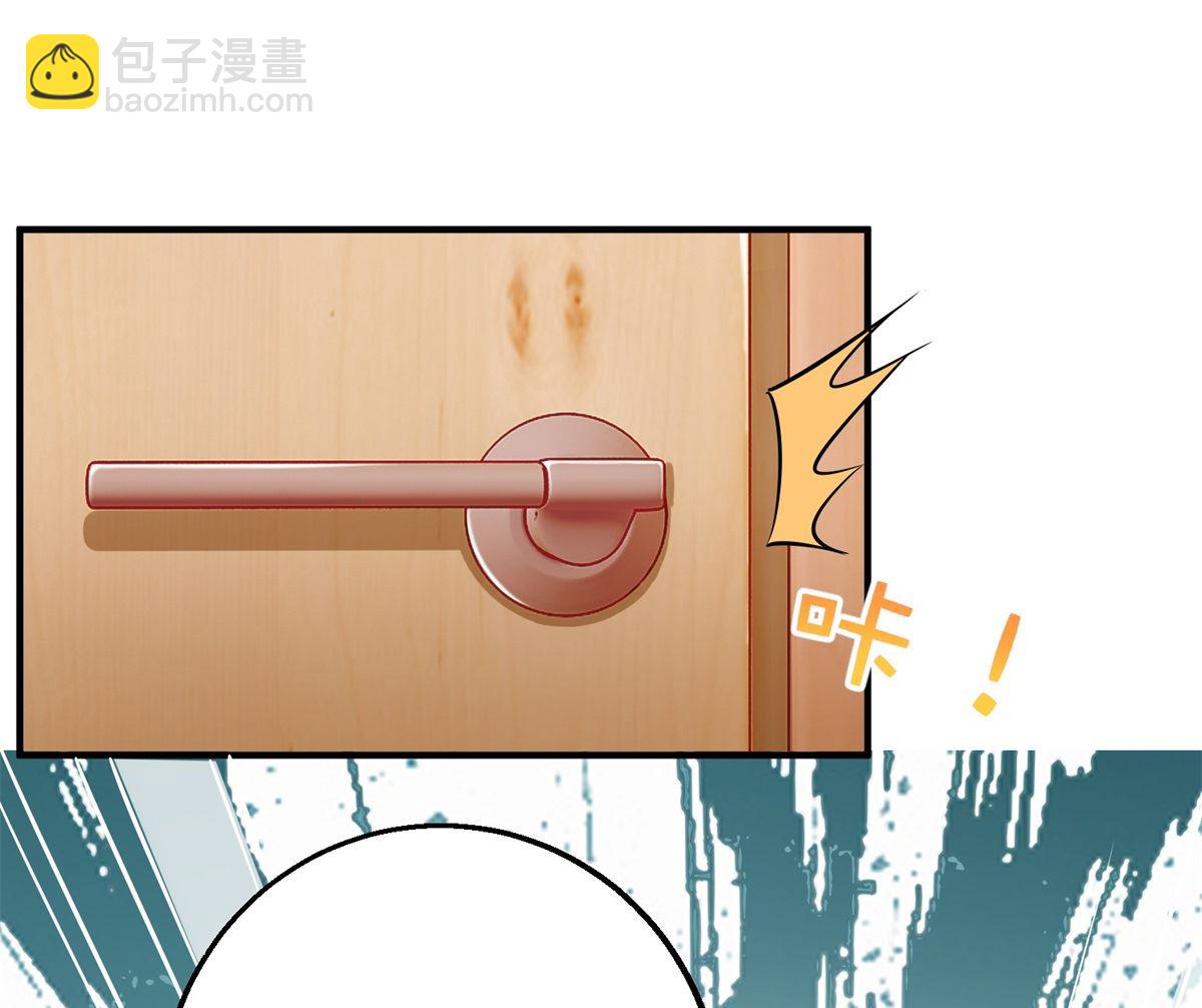 第218话 公婆大不同-第219话