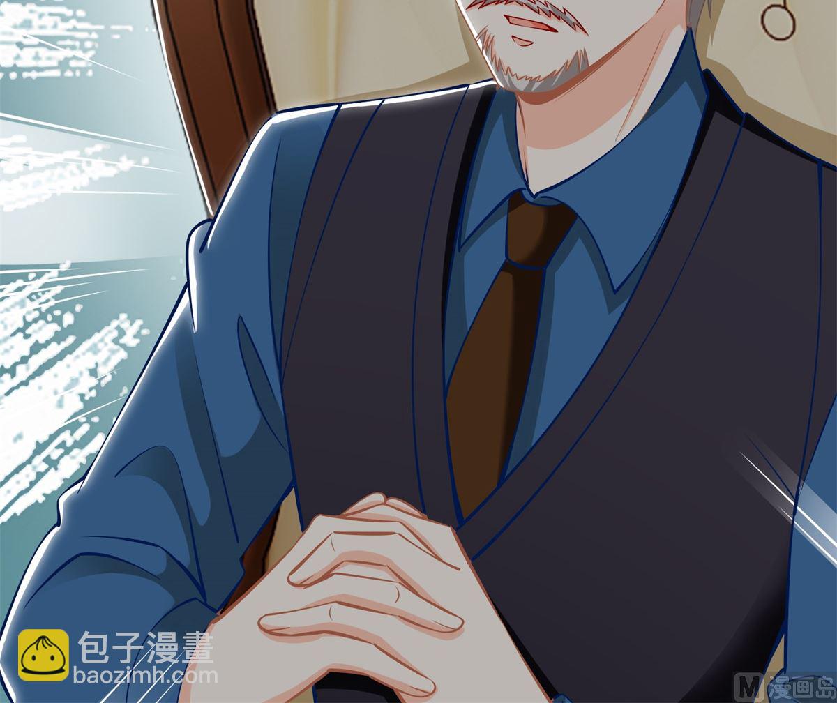 第218话 公婆大不同-第219话