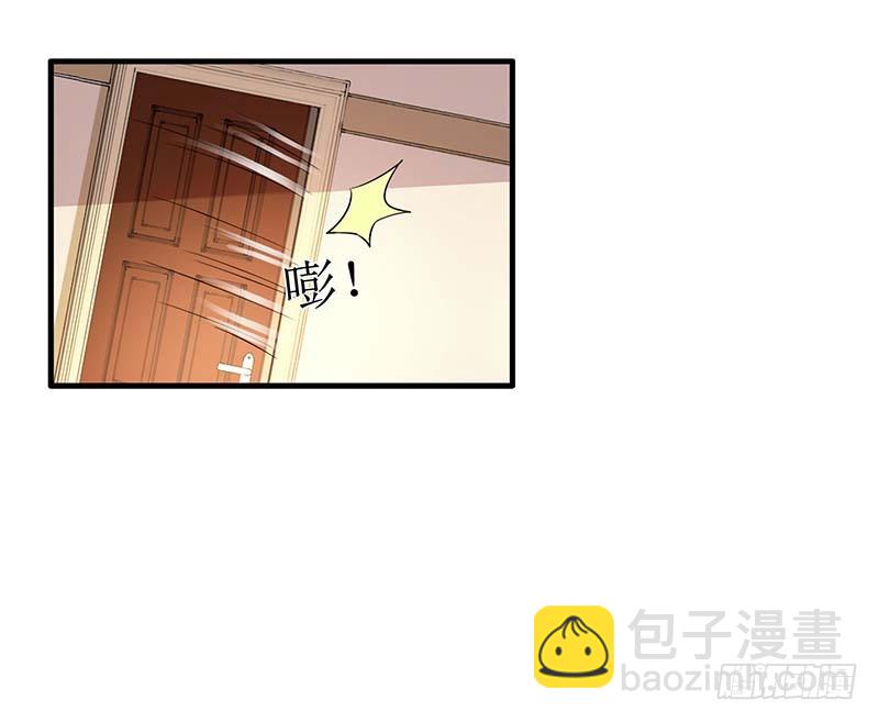 第22话 联手-第23话