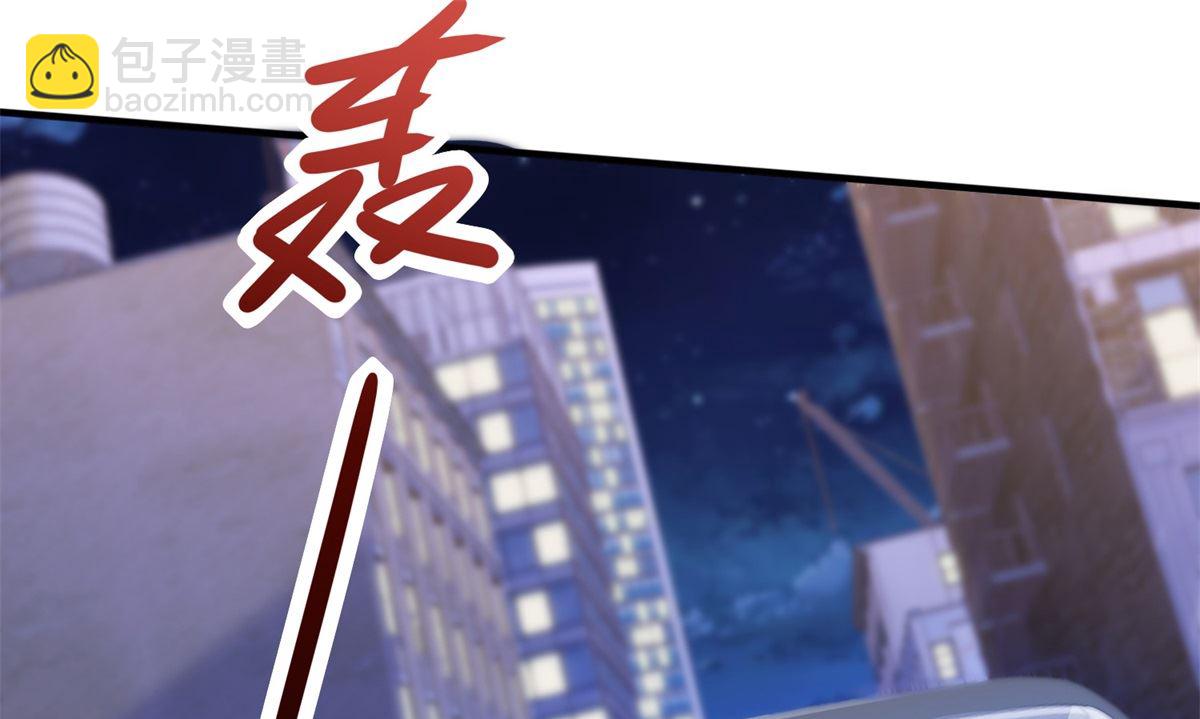 第220话 真相渐晰(1/2)-第221话
