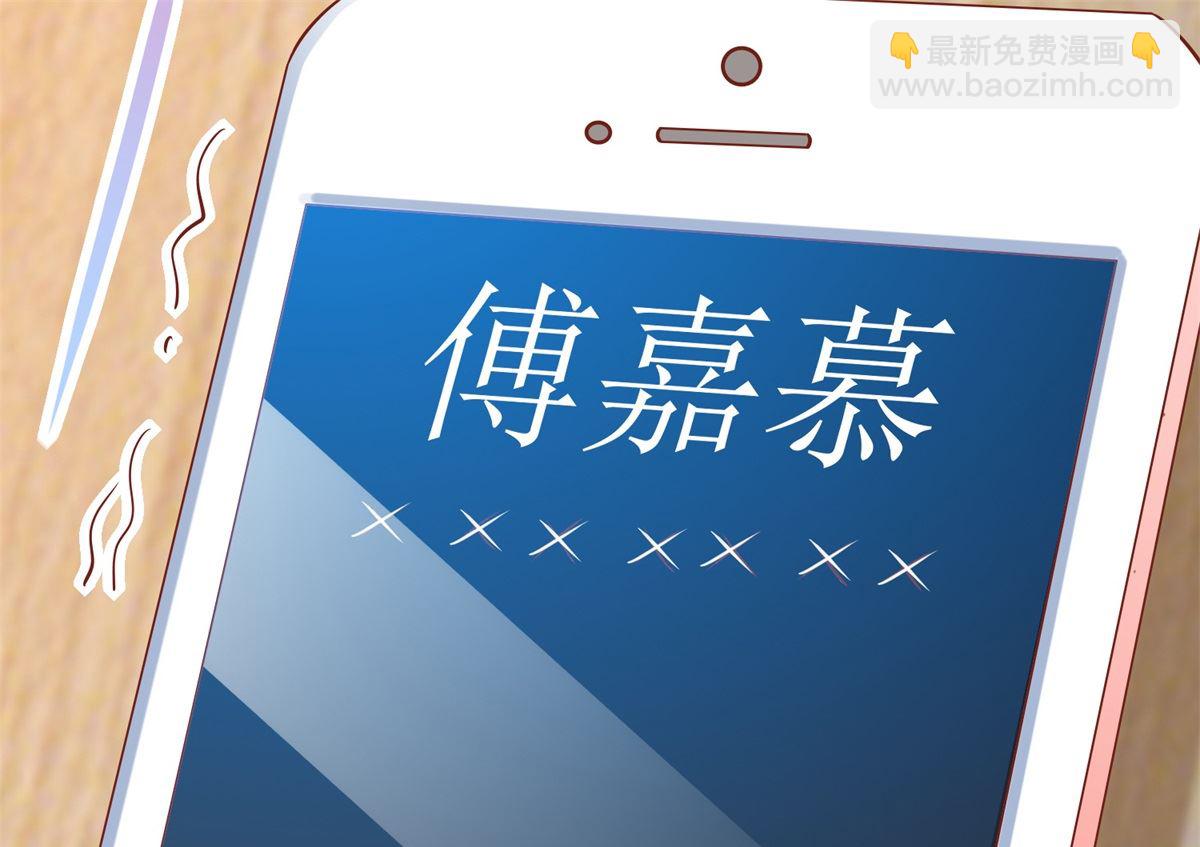 第220话 真相渐晰(1/2)-第221话