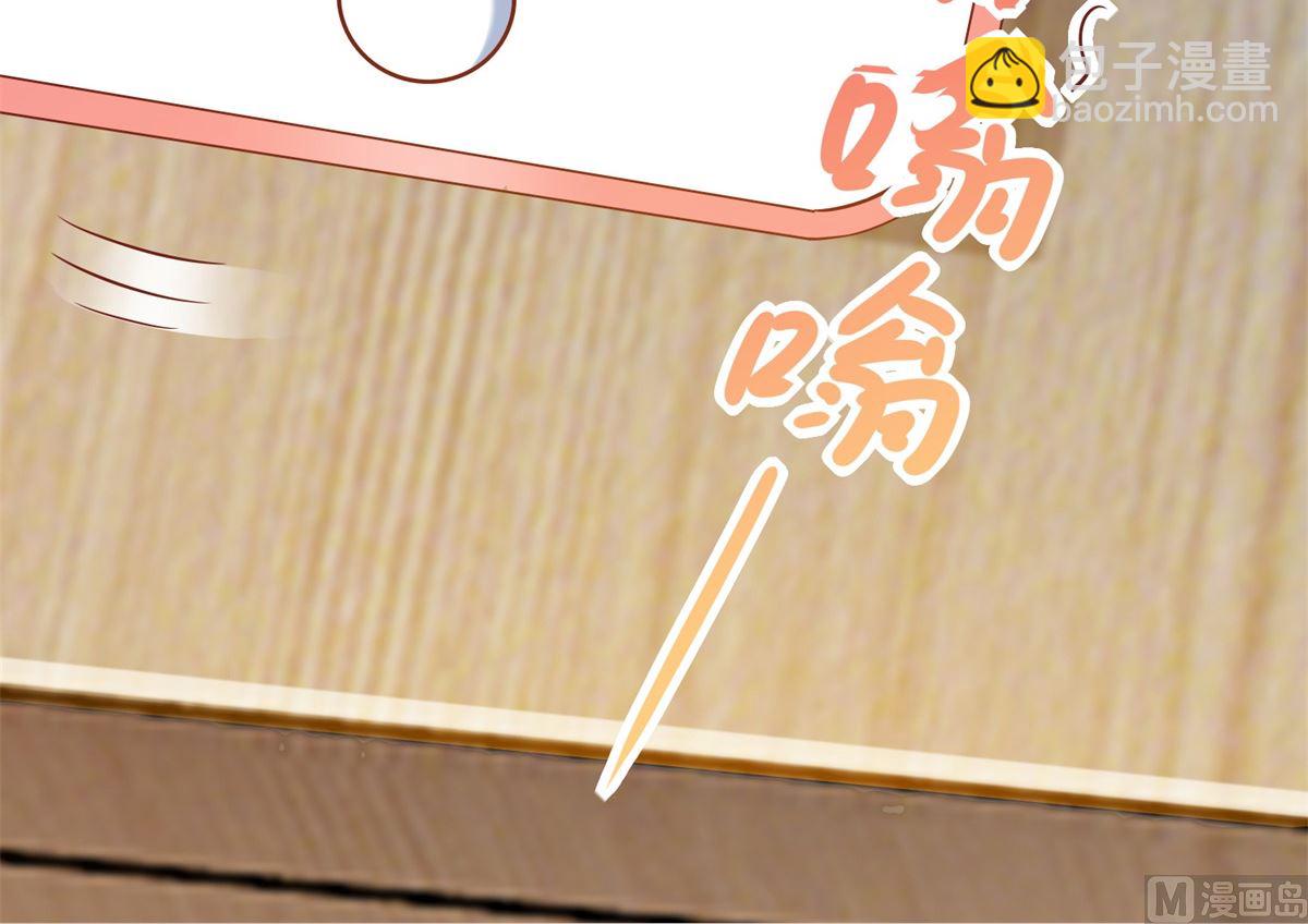 第220话 真相渐晰(1/2)-第221话
