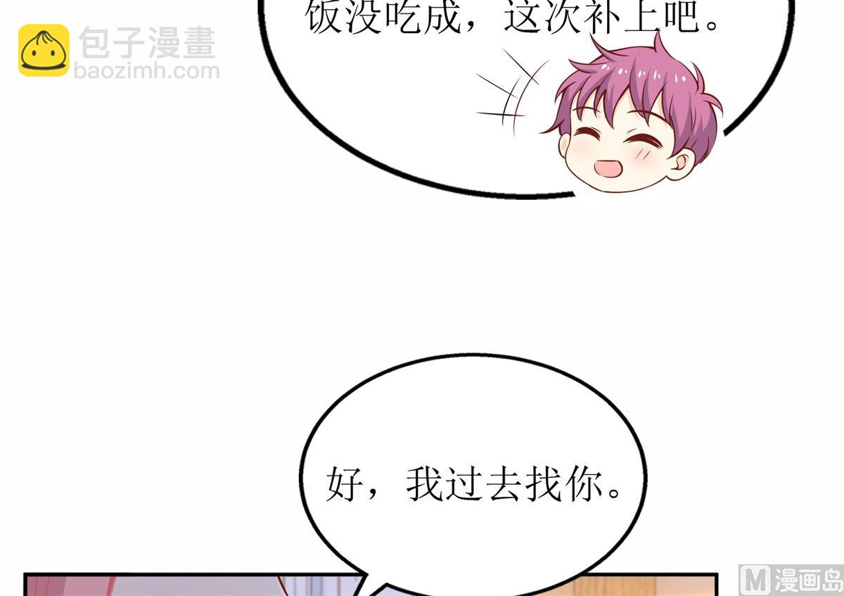 第220话 真相渐晰(1/2)-第221话