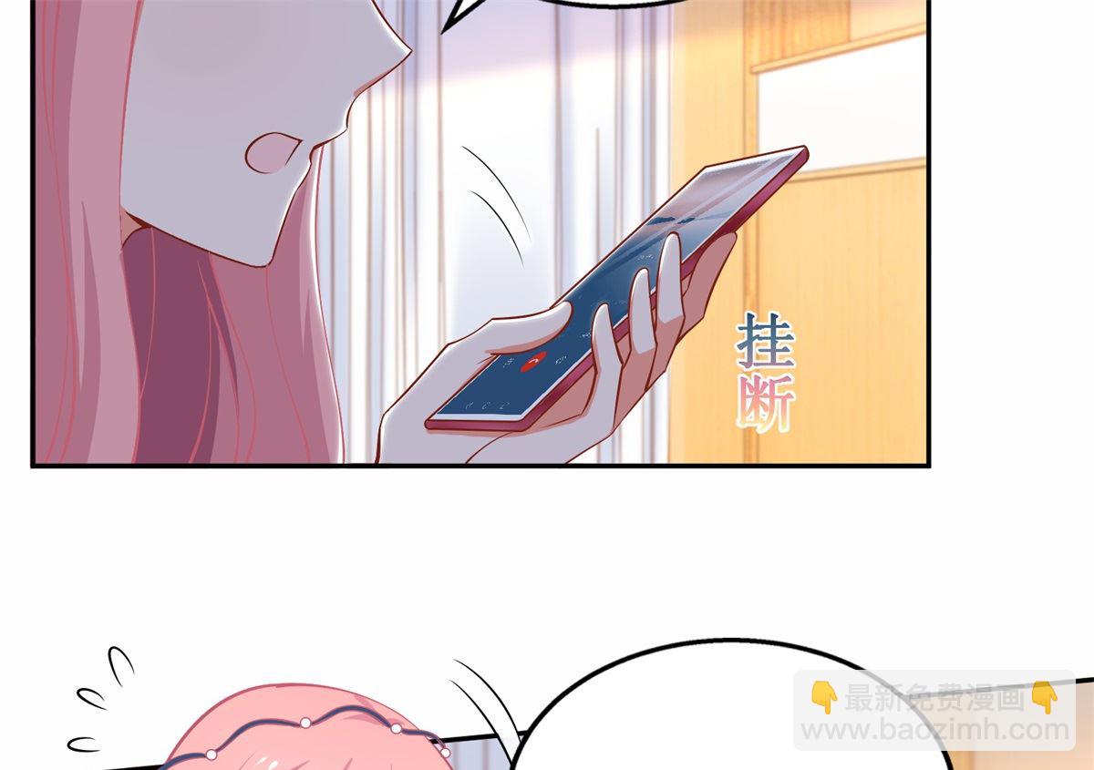第220话 真相渐晰(1/2)-第221话