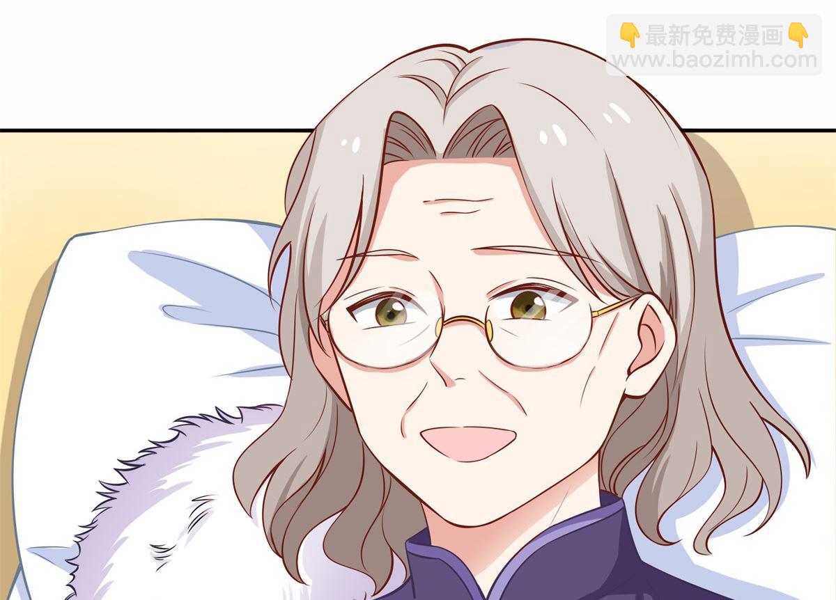 第220话 真相渐晰(1/2)-第221话