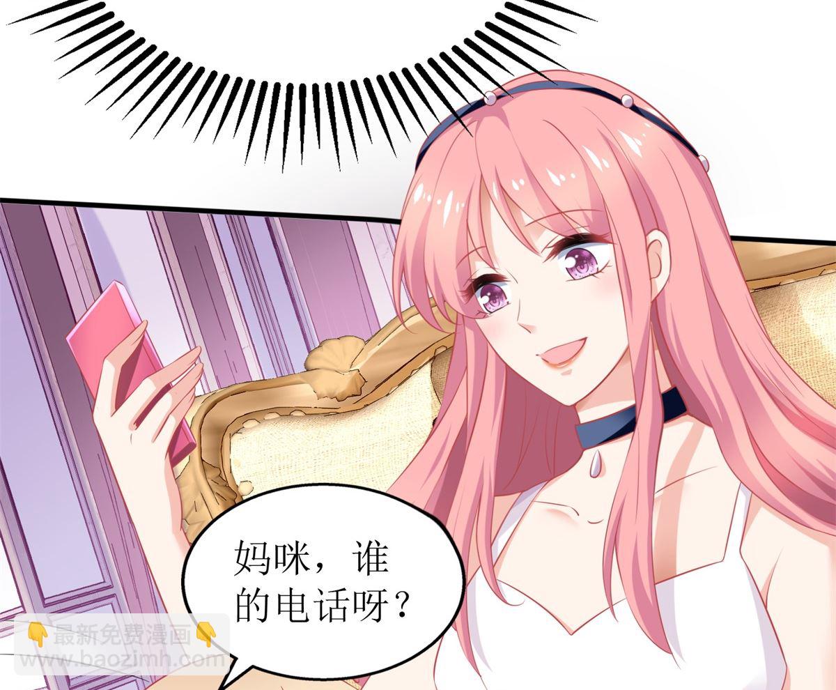 第222话 奶奶的溺爱(1/2)-第223话