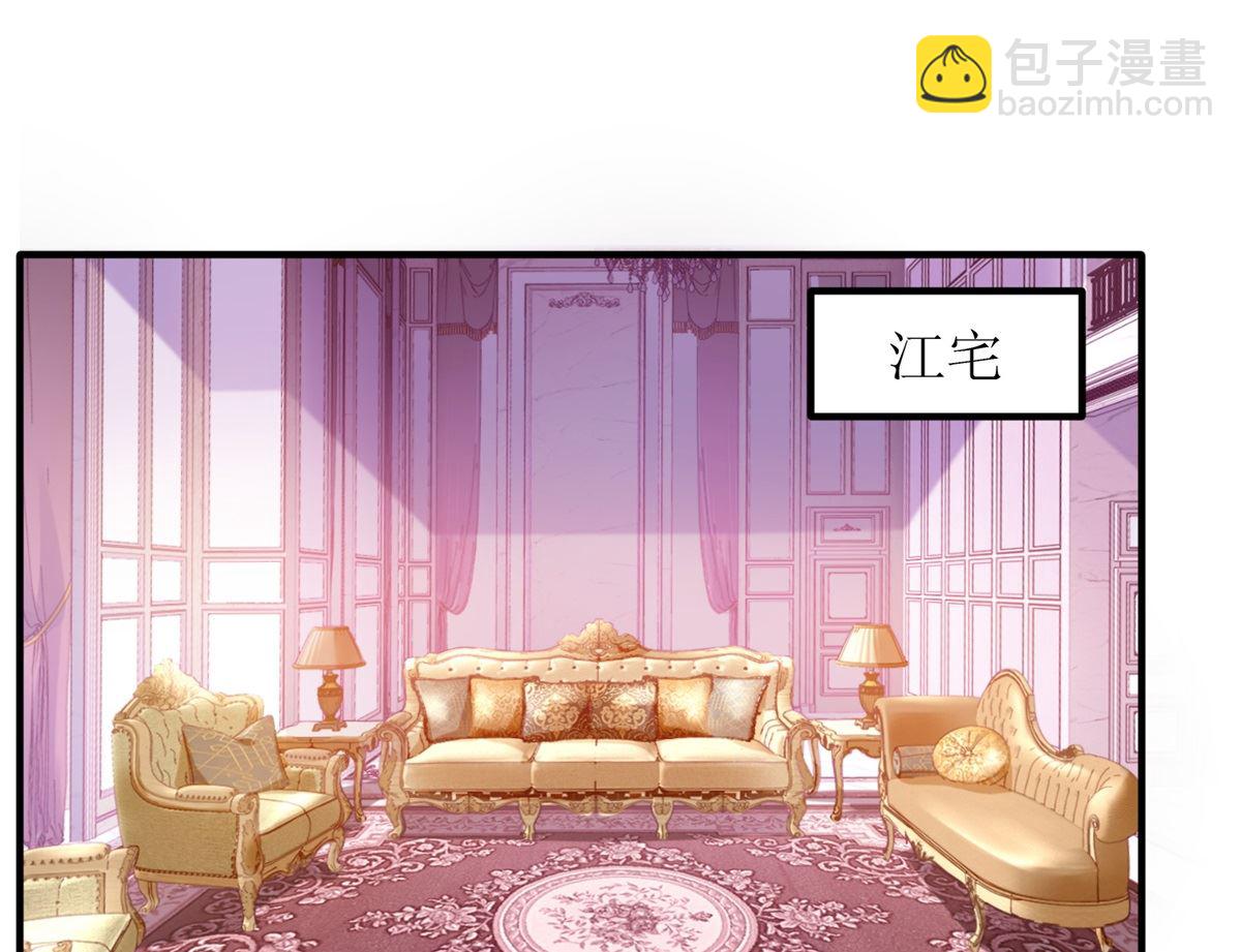 第222话 奶奶的溺爱(1/2)-第223话