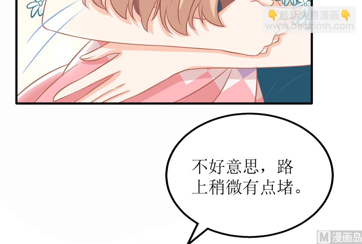 第222话 奶奶的溺爱(1/2)-第223话