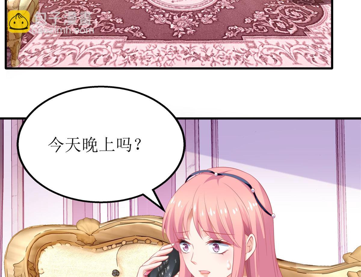 第222话 奶奶的溺爱(1/2)-第223话