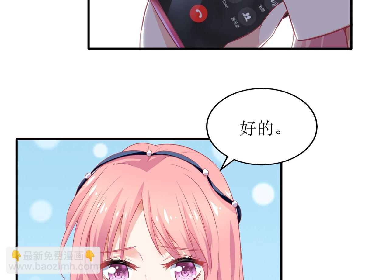 第222话 奶奶的溺爱(1/2)-第223话