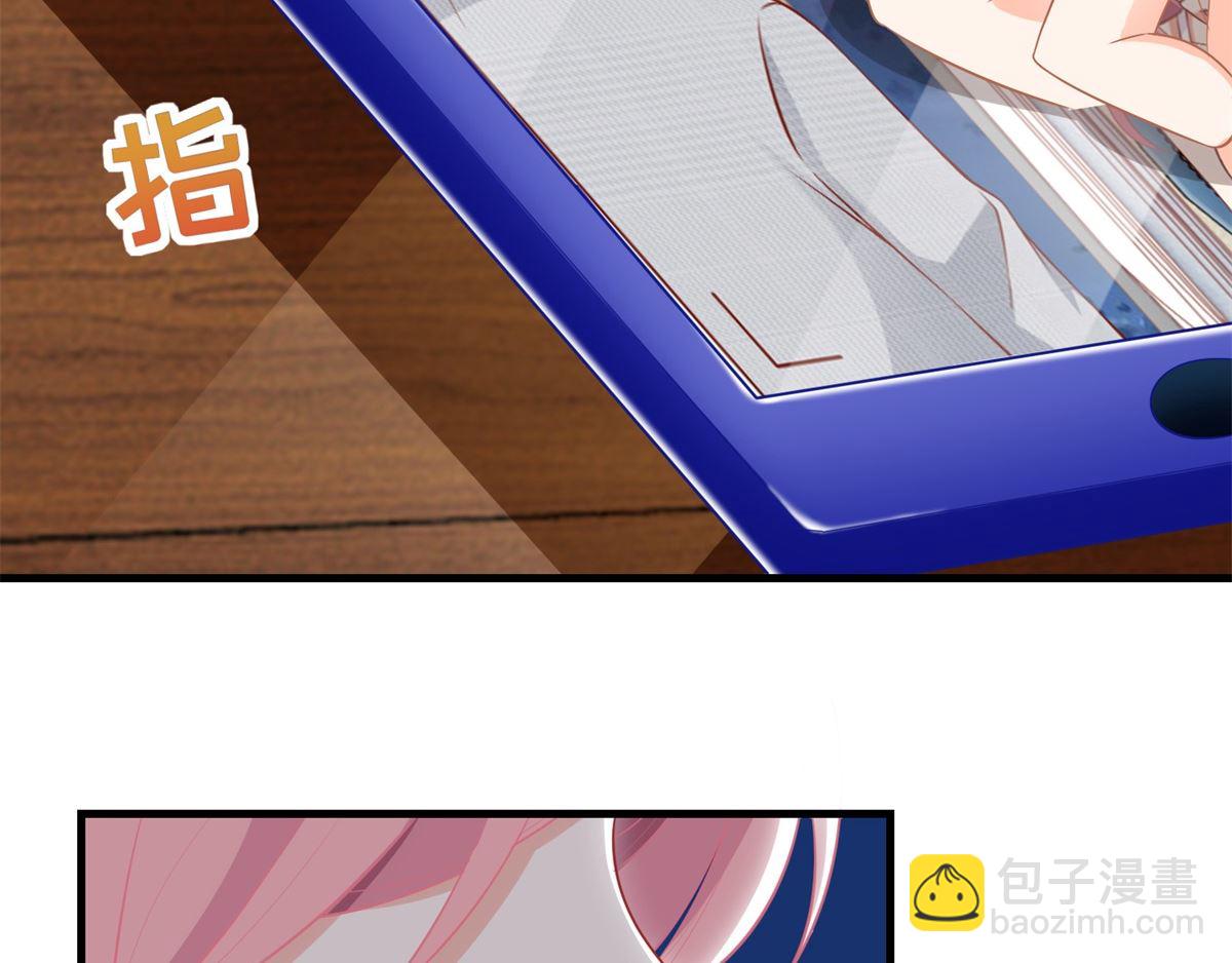 第224话 小小继承人(1/2)-第225话