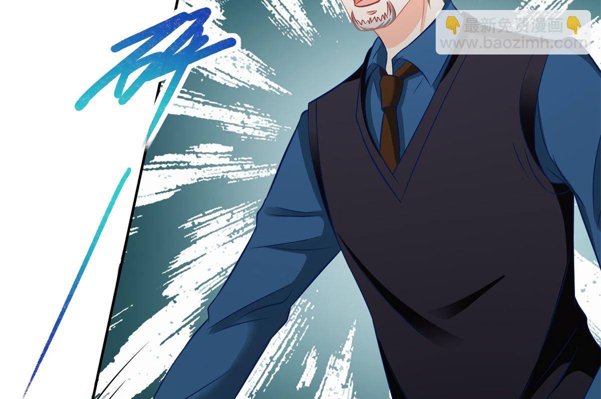 第224话 小小继承人(1/2)-第225话