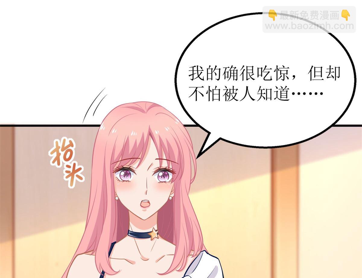 第224话 小小继承人(1/2)-第225话