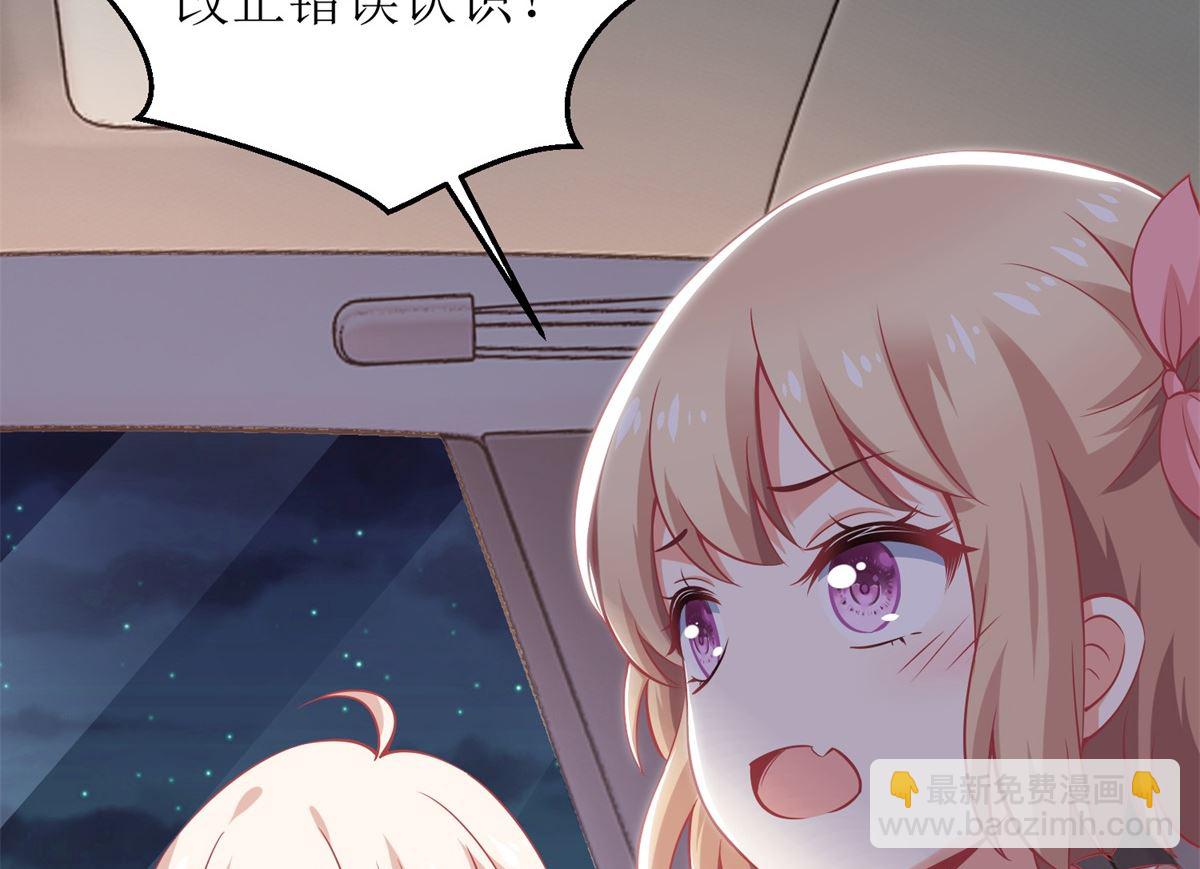 第226话 恶狗互咬(1/2)-第227话