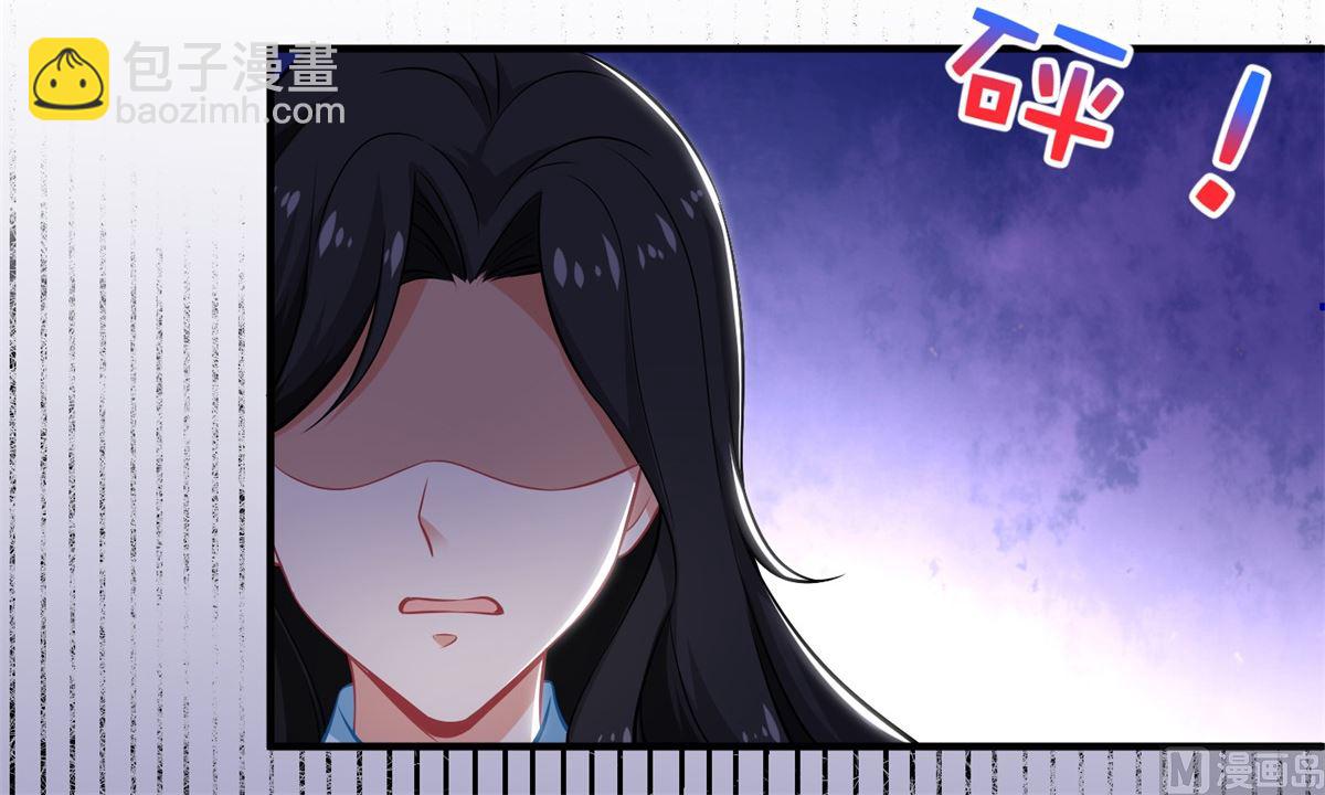 第228话 有备无患(1/2)-第229话