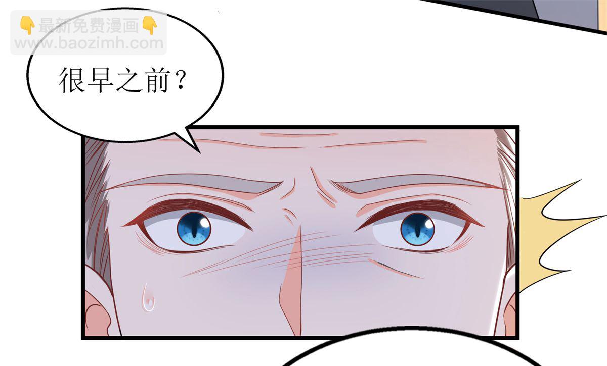 第232话 吵架(1/2)-第233话