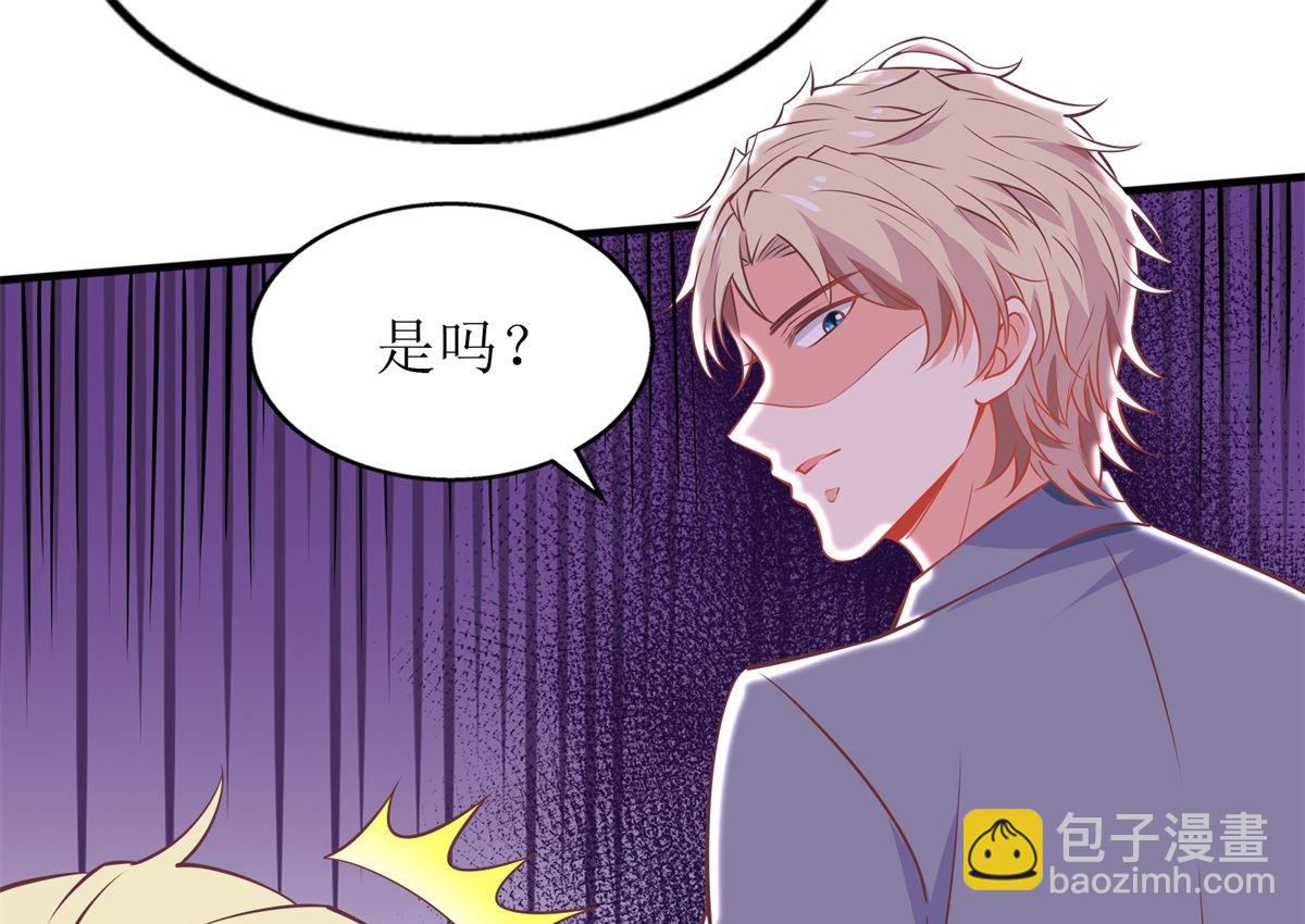 第232话 吵架(1/2)-第233话
