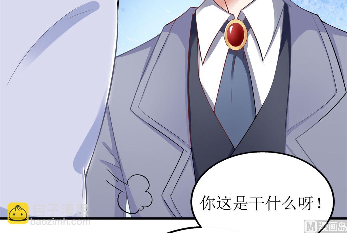 第232话 吵架(1/2)-第233话