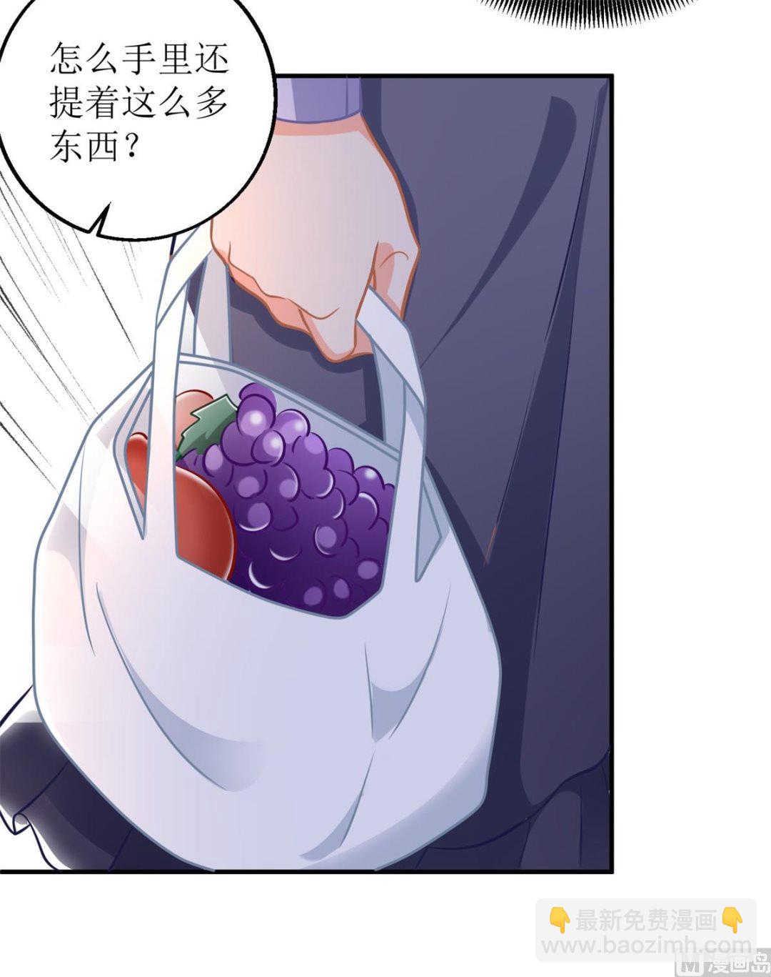 第234话 馊主意-第235话