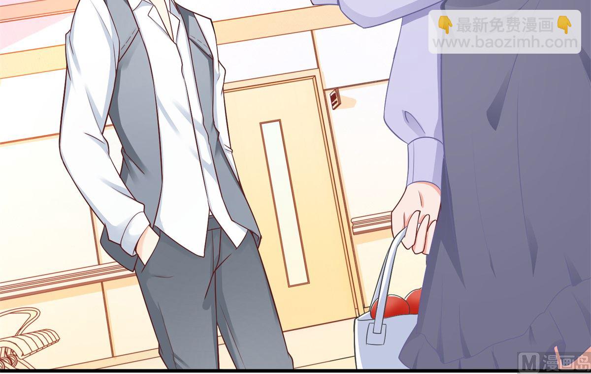 第234话 馊主意-第235话