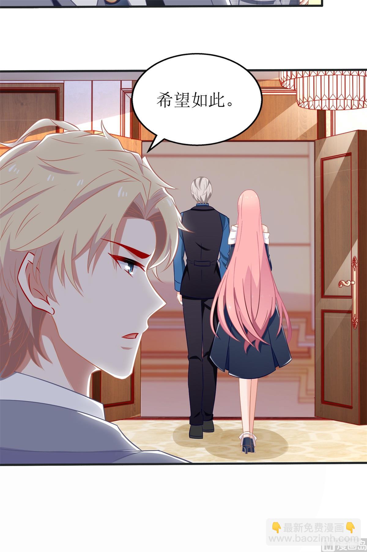 第240话 条件(1/2)-第241话