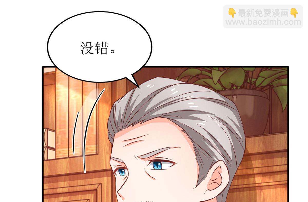 第240话 条件(1/2)-第241话