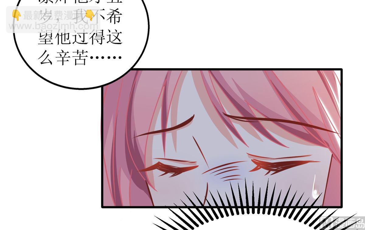 第240话 条件(1/2)-第241话